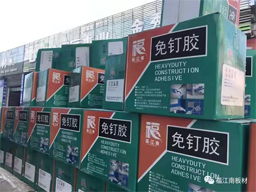 倉儲(chǔ)